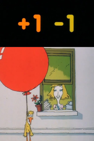 Póster de +1 -1