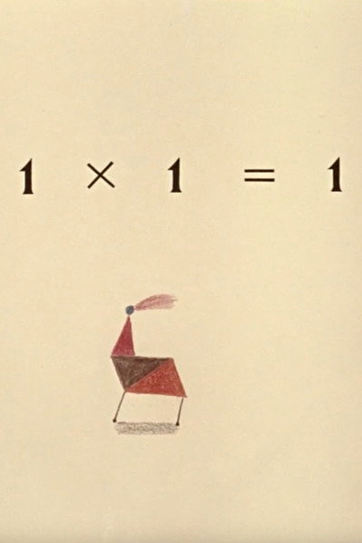 Póster de 1 x 1 = 1