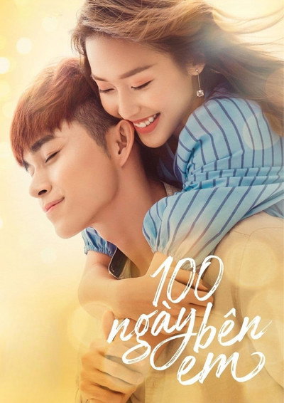 Póster de 100 Ngày Bên Em
