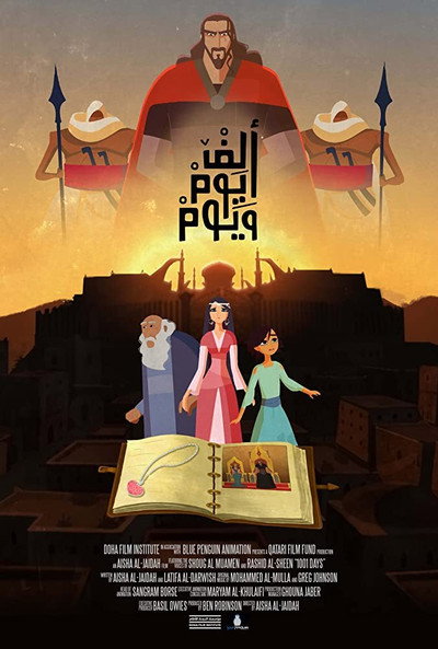 Póster de 1001 Days