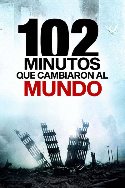 Póster de 102 minutos que cambiaron America