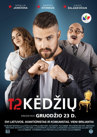 Póster de 12 kedziu