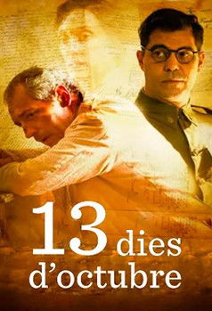 Póster de 13 Dias De Octubre