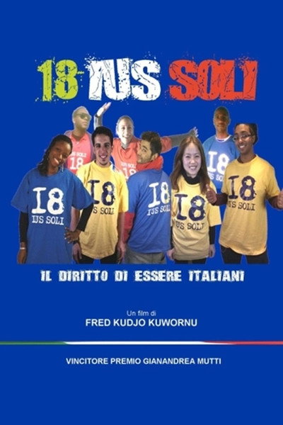 Póster de 18 Ius Soli