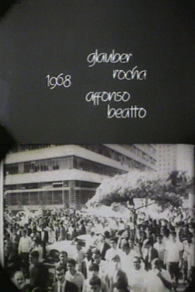 Póster de 1968