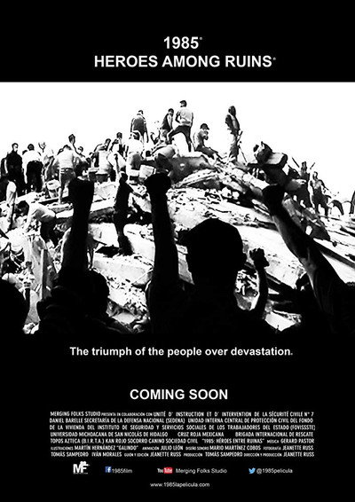 Póster de 1985: Héroes entre ruinas