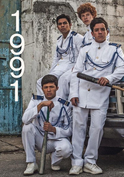 Póster de 1991