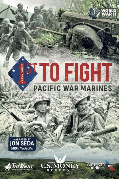 Póster de 1st to Fight: Guadalcanal 1942