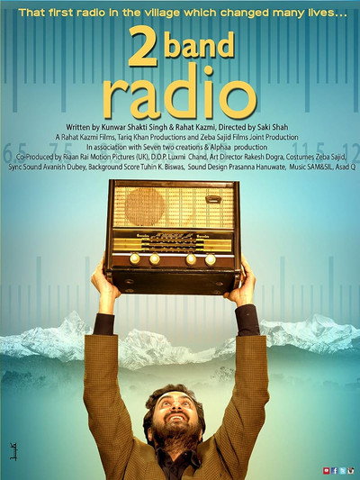 Póster de 2 Band Radio