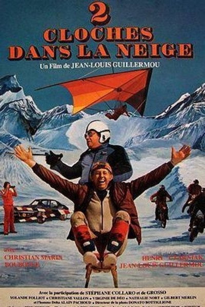 Póster de 2 cloches dans la neige