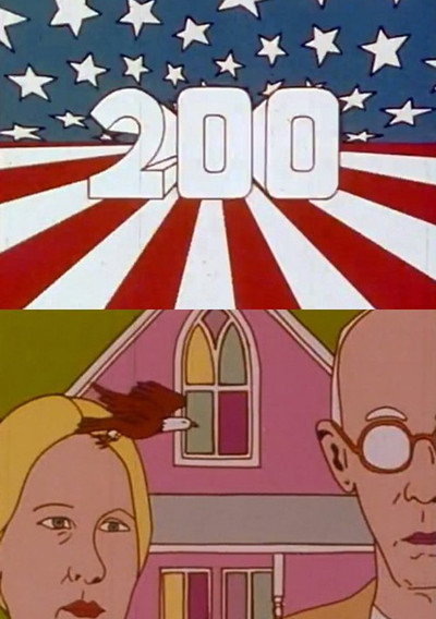 Póster de 200