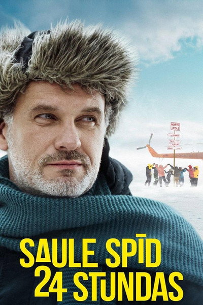 Póster de 24 Hr Sunshine