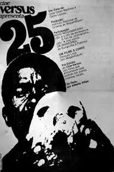 Póster de 25