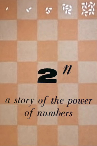 Póster de 2n: A Story of the Power of Numbers