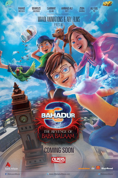 Póster de 3 Bahadur: The Revenge of Baba Balaam