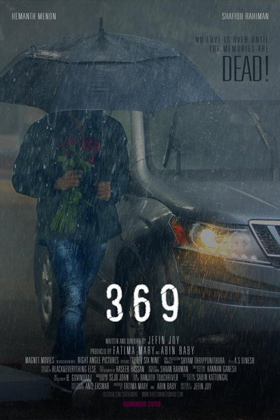 Póster de 369