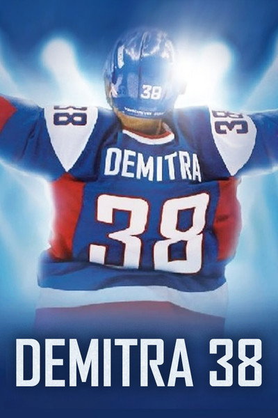 Póster de 38