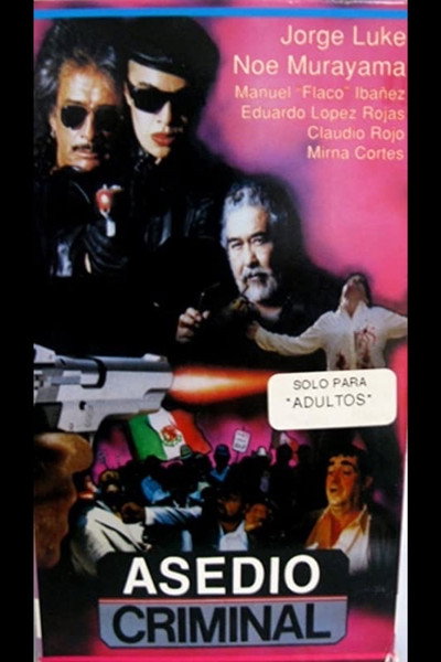 Póster de 38. expansiva
