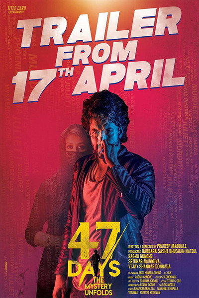 Póster de 47 Days: The Mystery Unfolds
