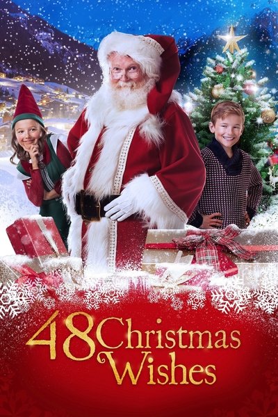 Póster de 48 deseos de Navidad