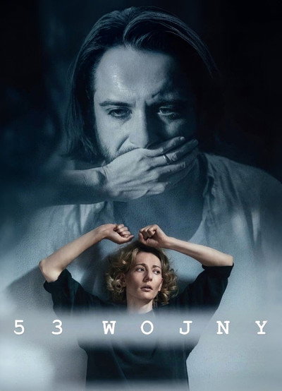 Póster de 53 Wars