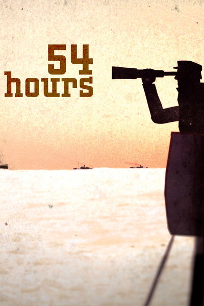 Póster de 54 Hours