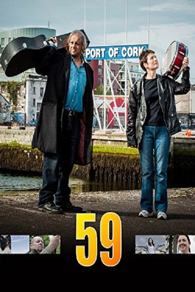 Póster de 59