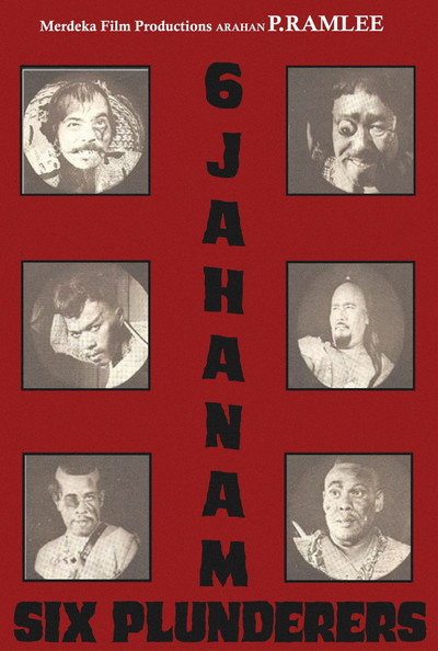 Póster de 6 Jahanam