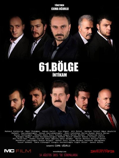 Póster de 61. Bölge
