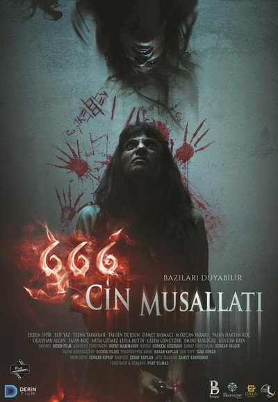 Póster de 666 Cin Musallati