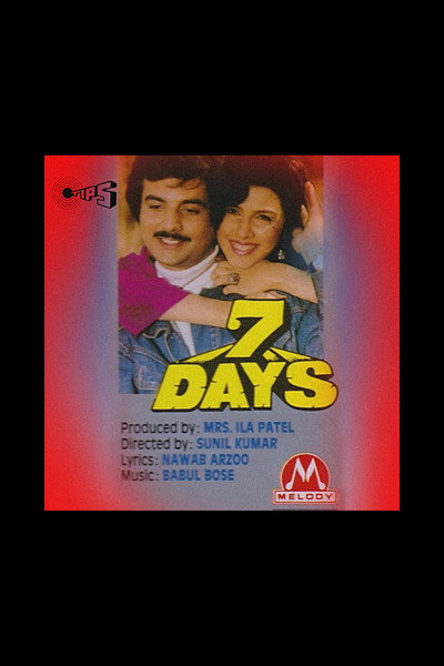 Póster de 7 Days