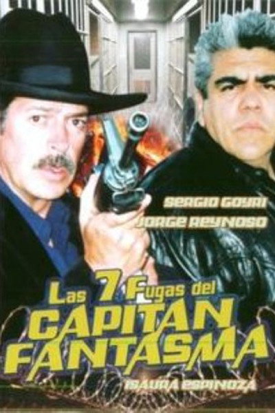 Póster de 7 fugas del capitán fantasma