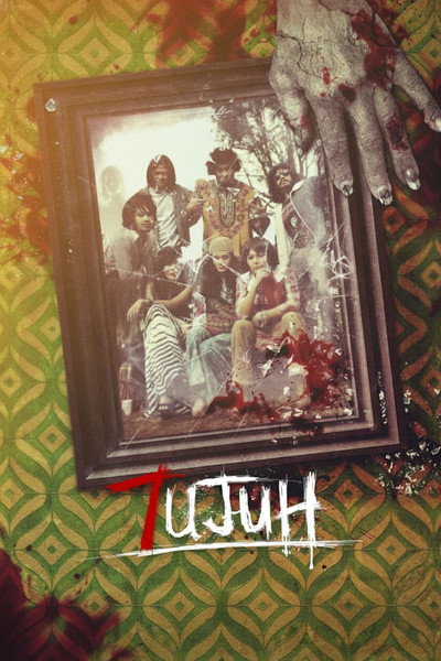 Póster de 7ujuh