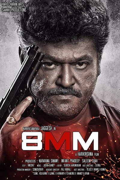 Póster de 8MM Bullet