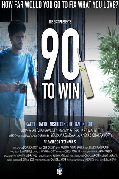 Póster de 90 to Win