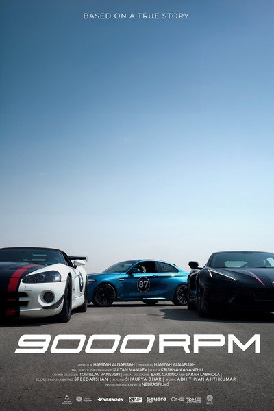 Póster de 9000RPM