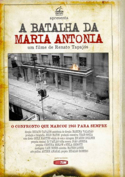 Póster de A Batalha da Maria Antônia