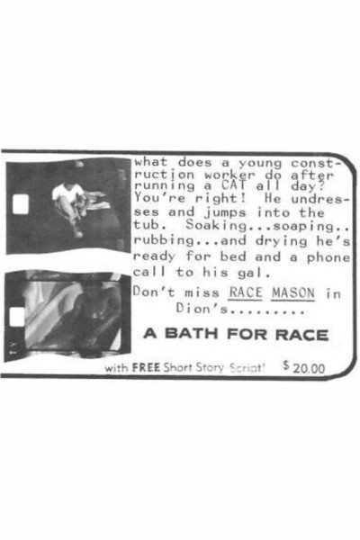 Póster de A Bath for Race