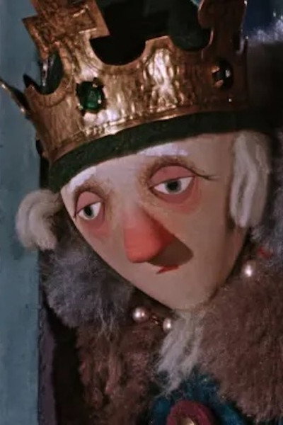 Póster de A didergö király