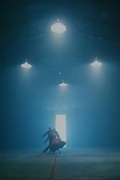 Póster de A Dream