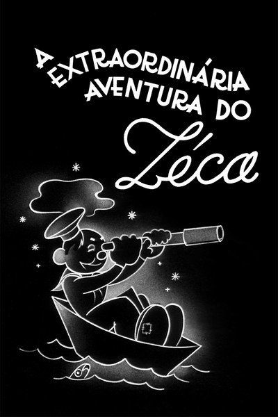Póster de A Extraordinária Aventura do Zéca