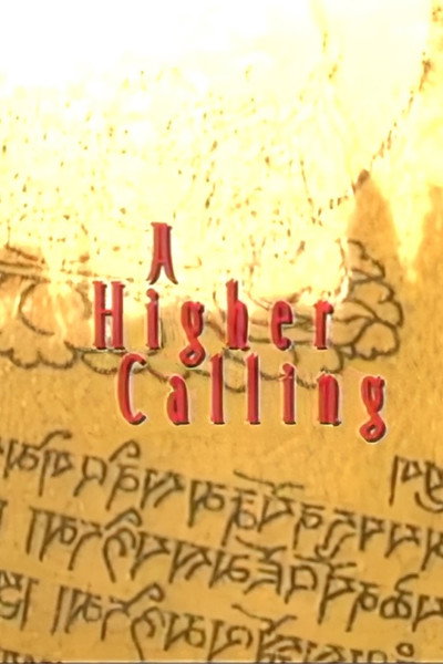 Póster de A Higher Calling