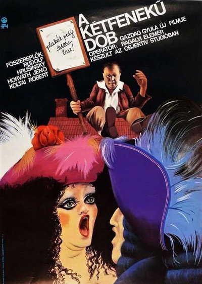 Póster de A kétfenekü dob