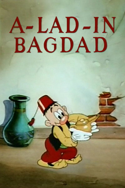 Póster de A-Lad-in Bagdad
