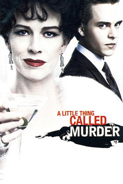Póster de A Little Thing Called Murder