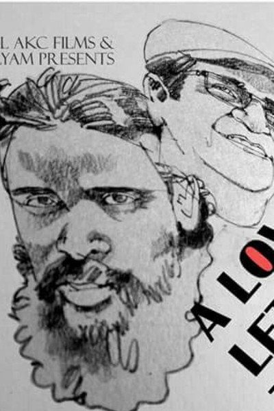 Póster de A Love Letter to Cinema