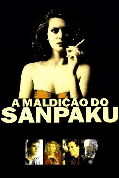 Póster de A Maldição do Sanpaku