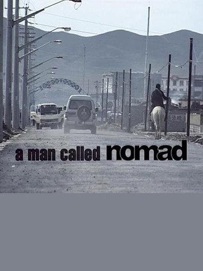 Póster de A Man Called Nomad