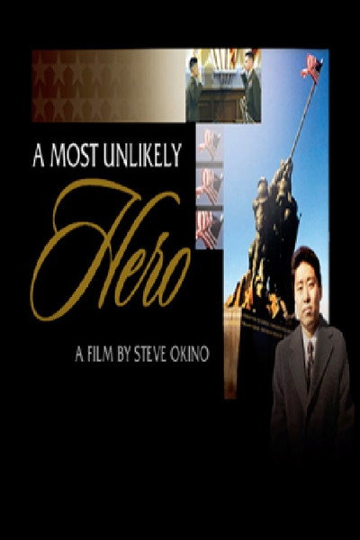 Póster de A Most Unlikely Hero