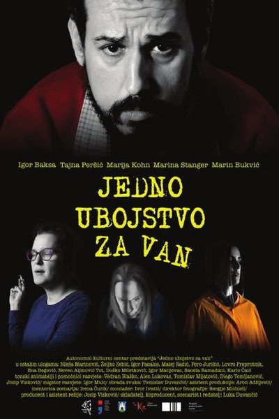Póster de A Murder to Go